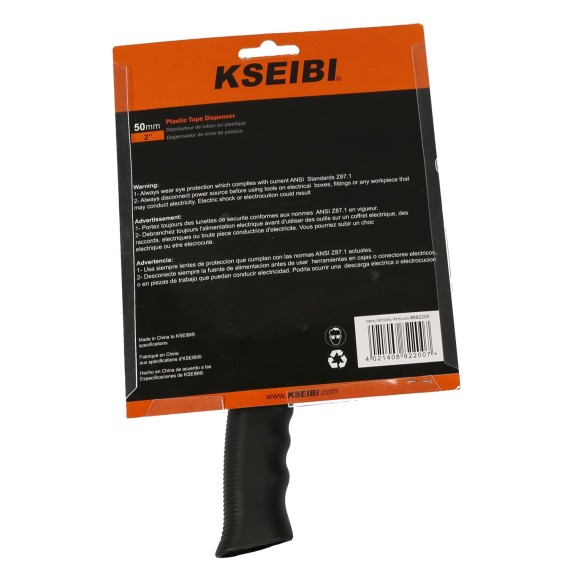 Tape Dispenser, Hand Tools & Pliers, handheld packing tape dispenser with retractable blade.