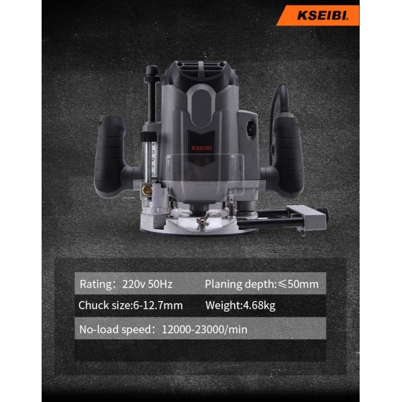 High-Powered KOF 1800 V Router for Precision Woodworking | KSEIBI