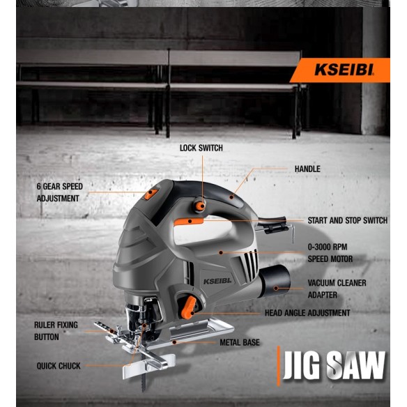 KST 80 V 电动曲线锯，高性能曲线切割工具 | KSEIBI