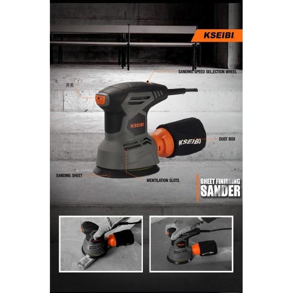 High-Performance KEX 30-125 V Random Orbit Sander | KSEIBI