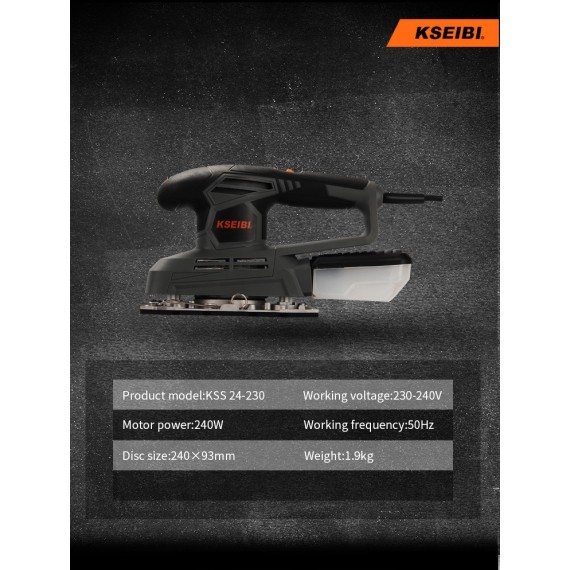 سنباده پرداخت KSS 24-230 V، ۱/۳، ۲۴۰ وات برای صنعتی و حرفه‌ای | KSEIBI