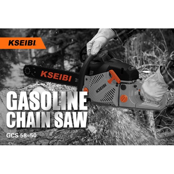 高效强劲的20英寸54.6cc汽油链锯 | KSEIBI