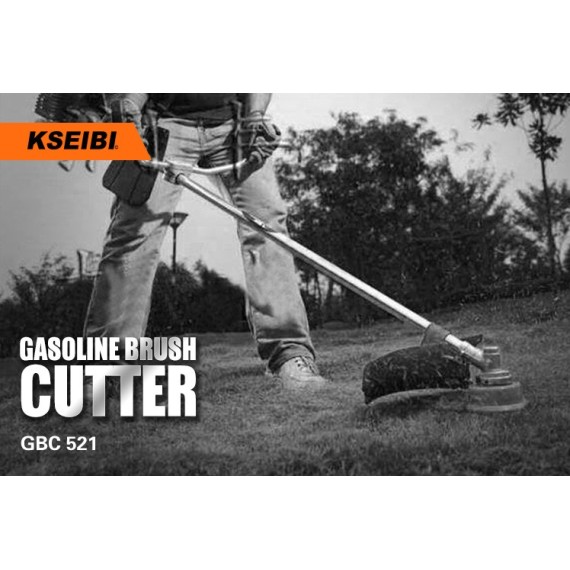 高性能GBC 521割灌机，52CC适合大面积修剪草坪和灌木 | KSEIBI