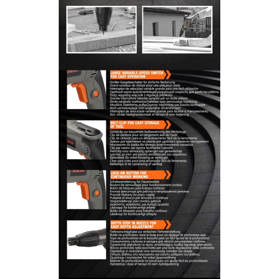 مفك براغي جدران قوي وفعال | KSEIBI