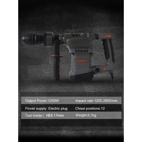 High-Performance Demolition Hammer for Tough Jobs | KSEIBI