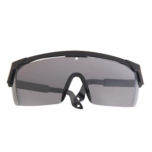 Safety Glasses Integra, Safety Tools, safety glasses for excessive glare and impact protection, adjustable safety goggle. 2