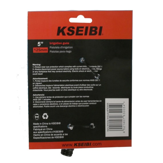 高品质5功能水枪评测和比较 | KSEIBI