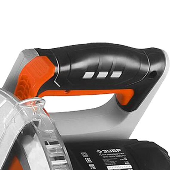 Premium Quality KCM 18-255 SD Miter Saw Machine for Precise Cuts | KSEIBI