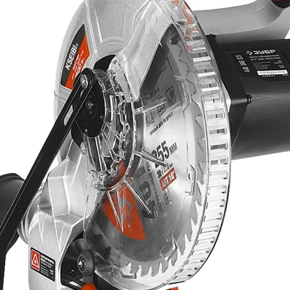 High-Powered 255mm Mitre Saw for Precision Cuts | KSEIBI