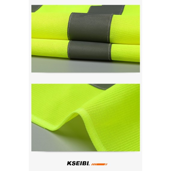 提高能见度！橙色安全马甲，保护您的生命安全 | KSEIBI