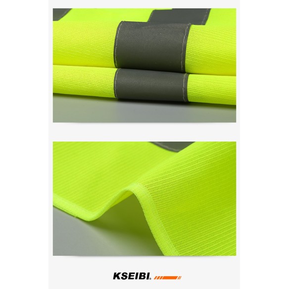 提高能见度！橙色安全马甲，保护您的生命安全 | KSEIBI