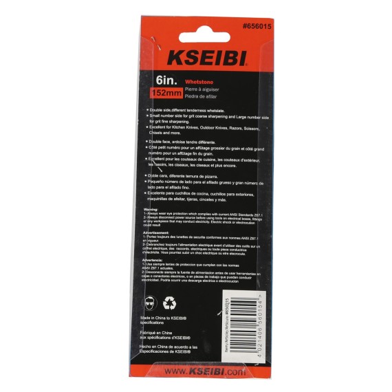 Premium Quality Sharpening Stone for Knives and Tools | KSEIBI