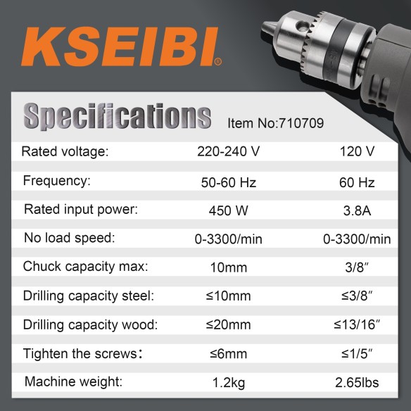 دریل برقی KSM 450 D با قدرت 450 وات | KSEIBI