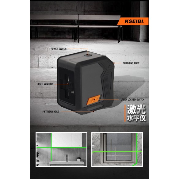 High Precision KCL 2-50 G Combi Laser for Accurate Measurements | KSEIBI