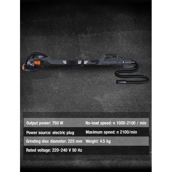 حفافة جدار (جيبس) بقوة 750 واط وقطر 225 ملم | KSEIBI