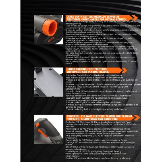 Электрический рубанок KHO 71-82: мощность 710 Вт, ширина 82 мм | KSEIBI