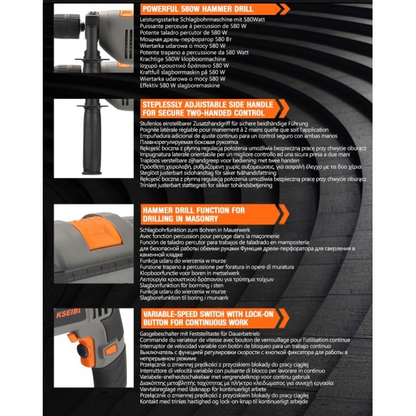 مثقاب مطرقي احترافي للمنزل والورش | KSEIBI