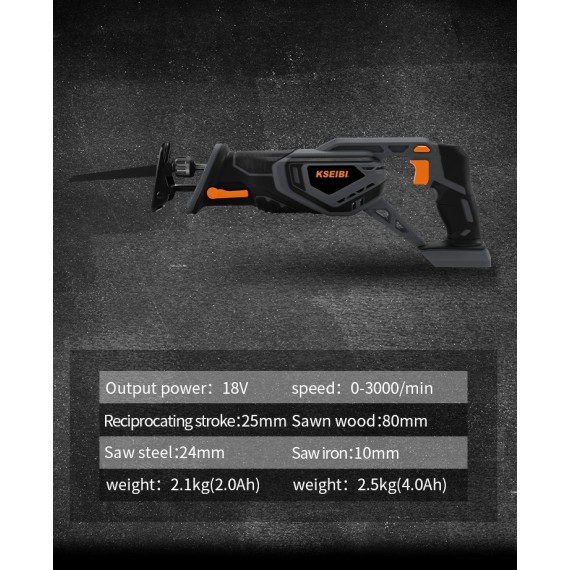 اره رفت و برگشتی بی‌سیم ۲۰ ولت KSA 20V-80، ۱۰۰ میلی‌متر | KSEIBI