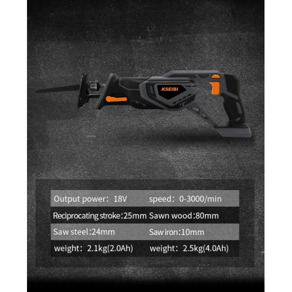 Powerful 20V Cordless Reciprocating Saw - Ideal for DIY Projects | KSEIBI