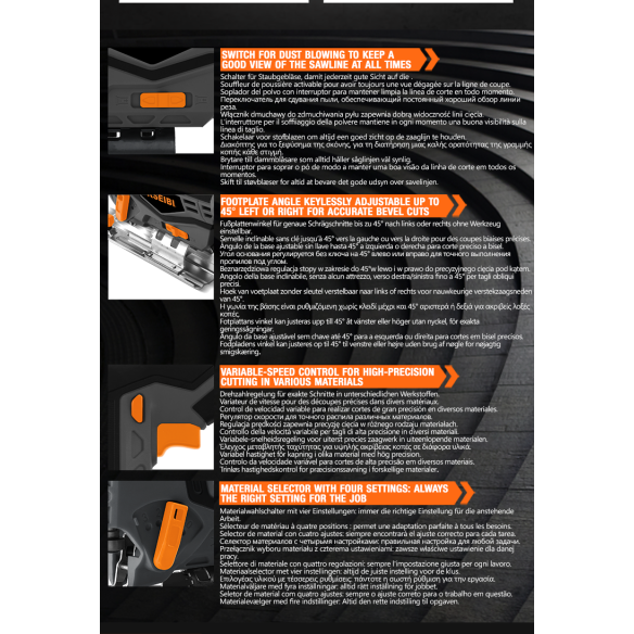 منشار أركت لاسلكي 20 فولت KST 20V-80 | KSEIBI