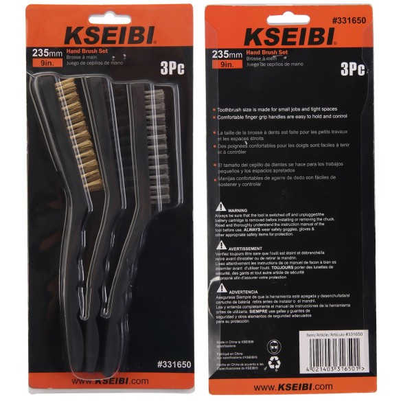 طقم فراشي يدوية بلاستيكية عالية الجودة | KSEIBI