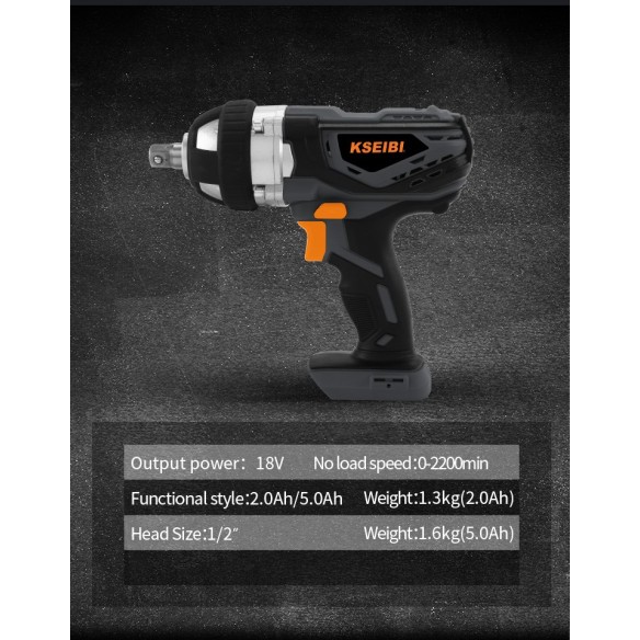 مفك مطرقي لاسلكي 20 فولت KDS 20V-400 للمهام الثقيلة | KSEIBI