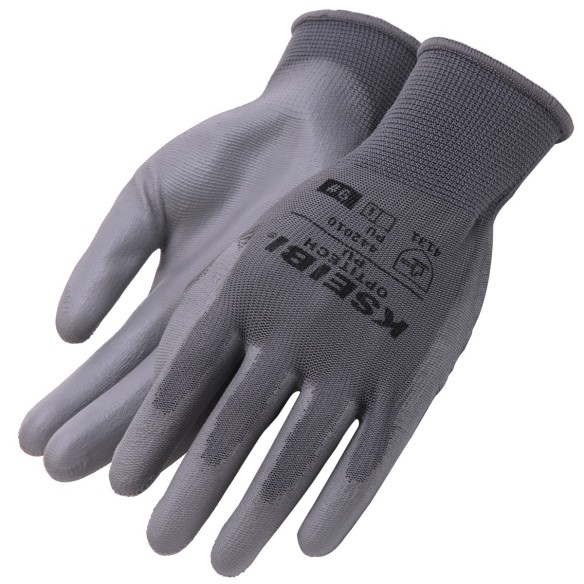 Durable and Comfortable Pu Gloves for Work and Gardening | KSEIBI
