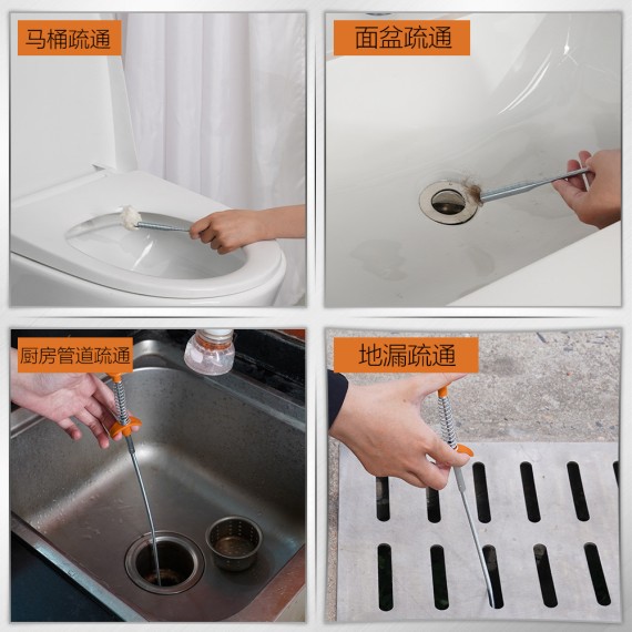 High-Quality Flexible Spring Claw for Easy Handling and Precision Work | KSEIBI