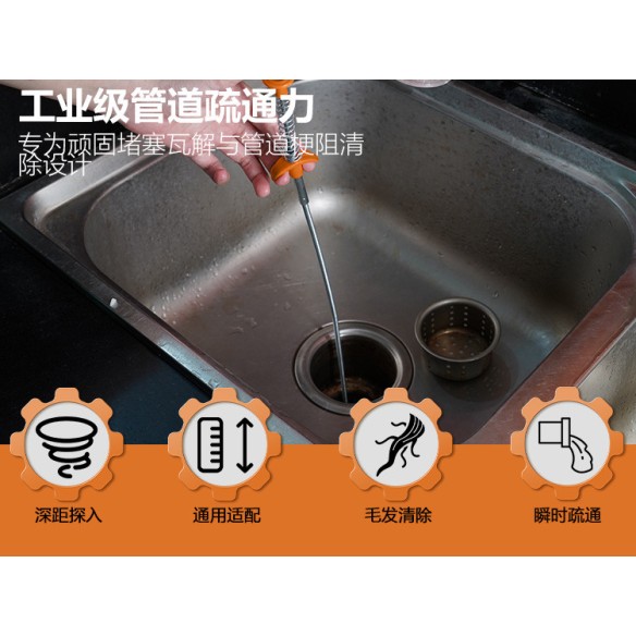 خرید آنلاین چنگک فنری انعطاف‌پذیر | KSEIBI