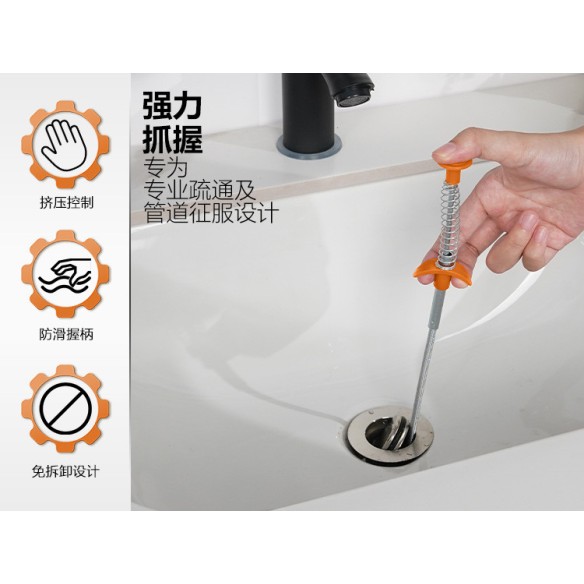 خرید آنلاین چنگک فنری انعطاف‌پذیر | KSEIBI