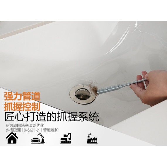 خرید آنلاین چنگک فنری انعطاف‌پذیر | KSEIBI