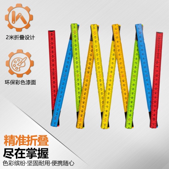 Premium Wooden Folding Ruler for Accurate Measurements | KSEIBI