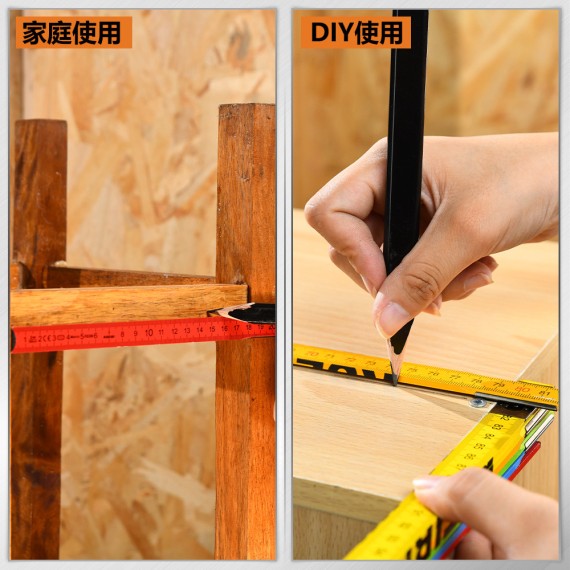 Premium Wooden Folding Ruler for Accurate Measurements | KSEIBI