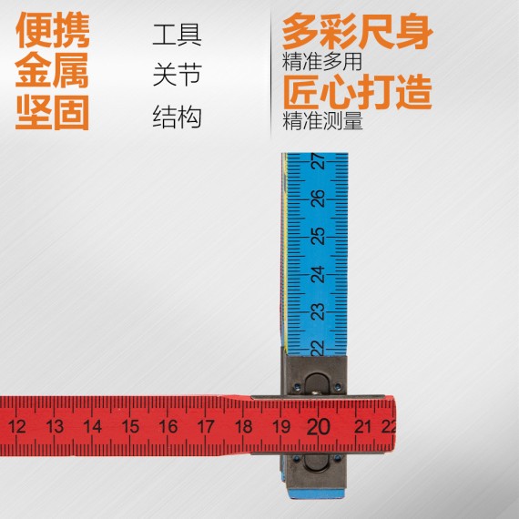 Premium Wooden Folding Ruler for Accurate Measurements | KSEIBI