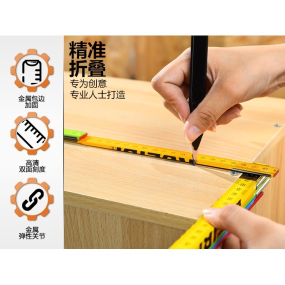 Premium Wooden Folding Ruler for Accurate Measurements | KSEIBI