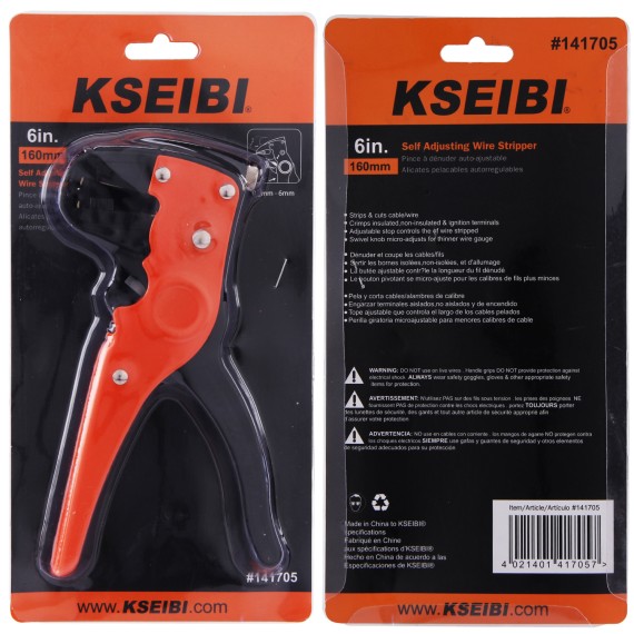 Professional Wire Stripper for Easy Electrical Work | KSEIBI