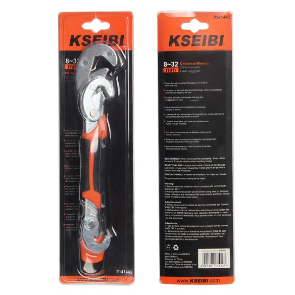 高品质通用扳手套装，多功能8-32mm套装 | KSEIBI