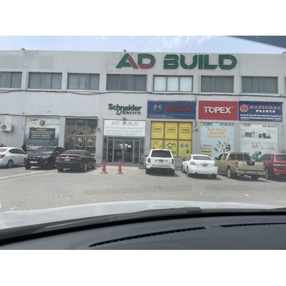 Discover the Best Quality Testing Product for Your Needs | KSEIBI