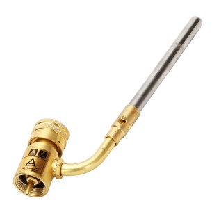 Swivel Torch