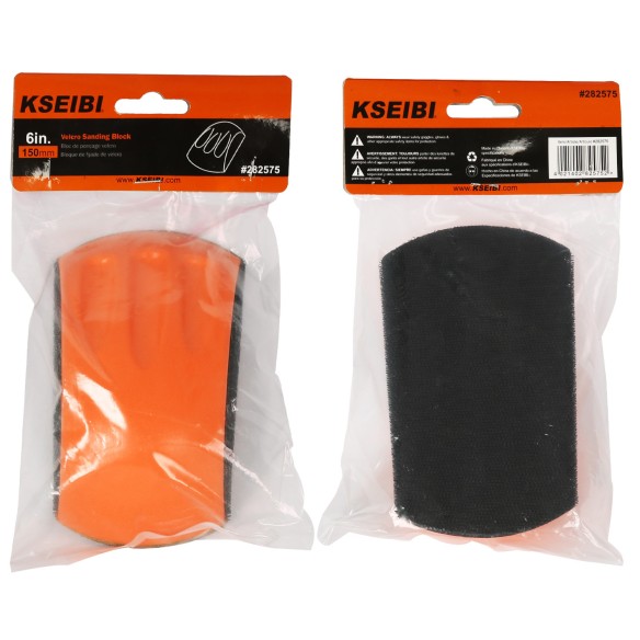 أفضل بلوك صنفرة فيلكرو للحرفيين والمحترفين | KSEIBI