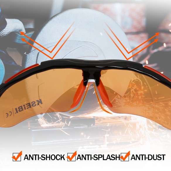 保护眼睛的最佳选择 | KSEIBI