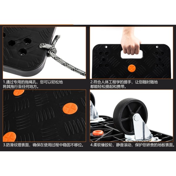 خرید دالی پلاستیکی با کیفیت و مقاوم | KSEIBI