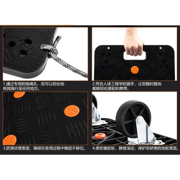 خرید دالی پلاستیکی با کیفیت و مقاوم | KSEIBI