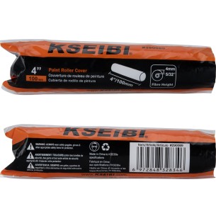 高品质油漆滚筒托盘，提升施工效率 | KSEIBI 2