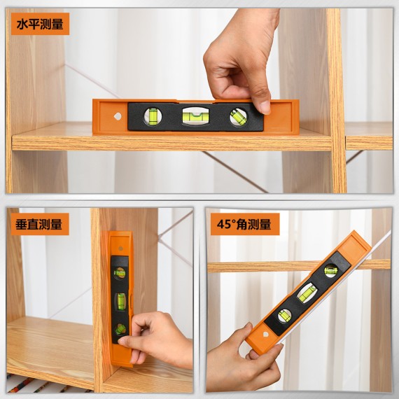 High-Quality Magnetic Torpedo Level for Precision Measurements | KSEIBI