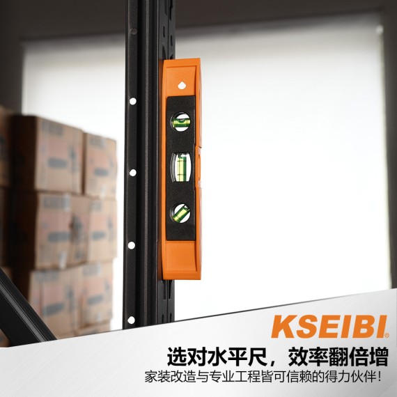 三水泡磁性塑料水平尺适用于木工和金属工 | KSEIBI
