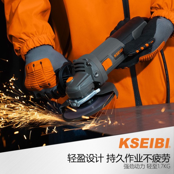 High-Performance Angle Grinder for Precision Cutting and Grinding | KSEIBI