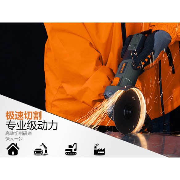 KSEIBI KWS 95-125 角磨机，125毫米，950瓦 | KSEIBI
