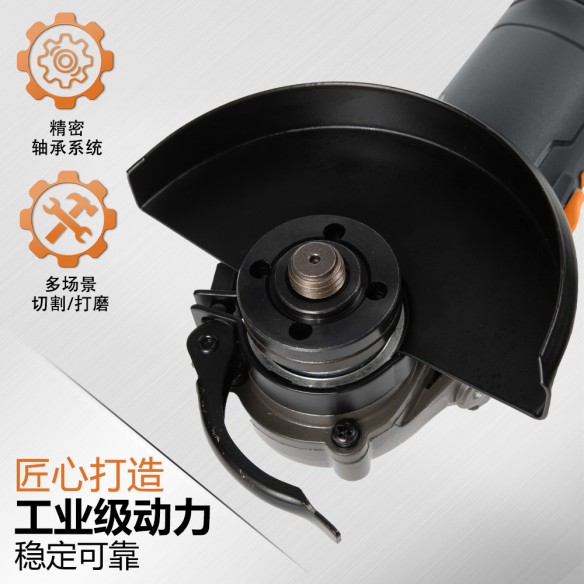 Powerful 115mm Angle Grinder for Precision Cutting and Grinding | KSEIBI