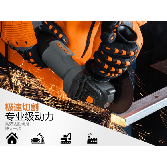 Powerful 115mm Angle Grinder for Precision Cutting and Grinding | KSEIBI